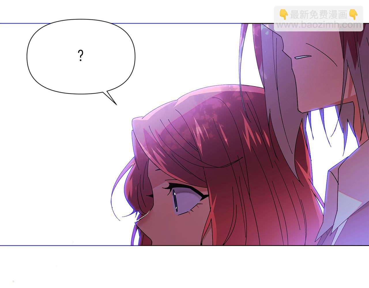 第156话 别触碰我的底线