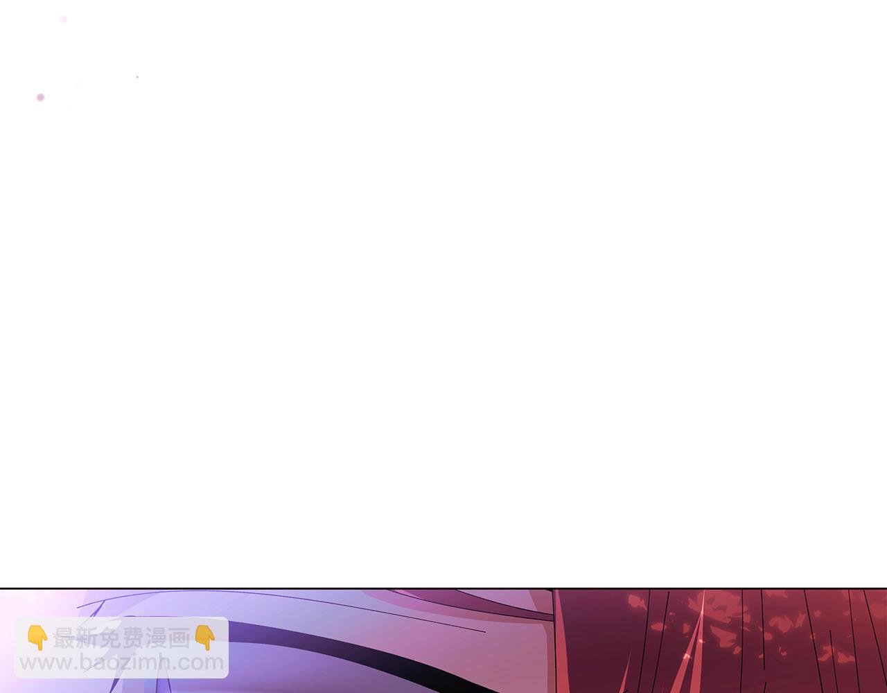 第156话 别触碰我的底线