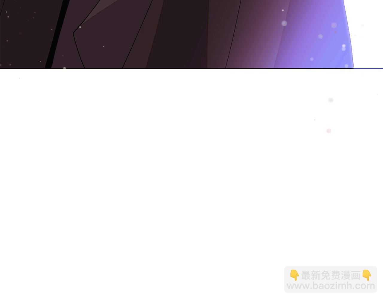 第156话 别触碰我的底线