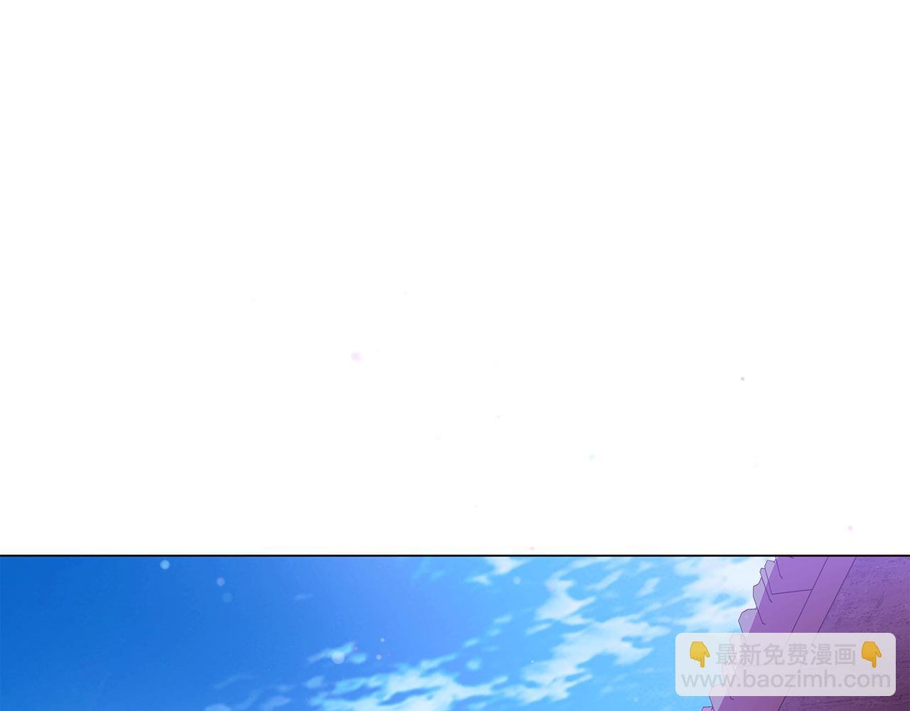 第156话 别触碰我的底线