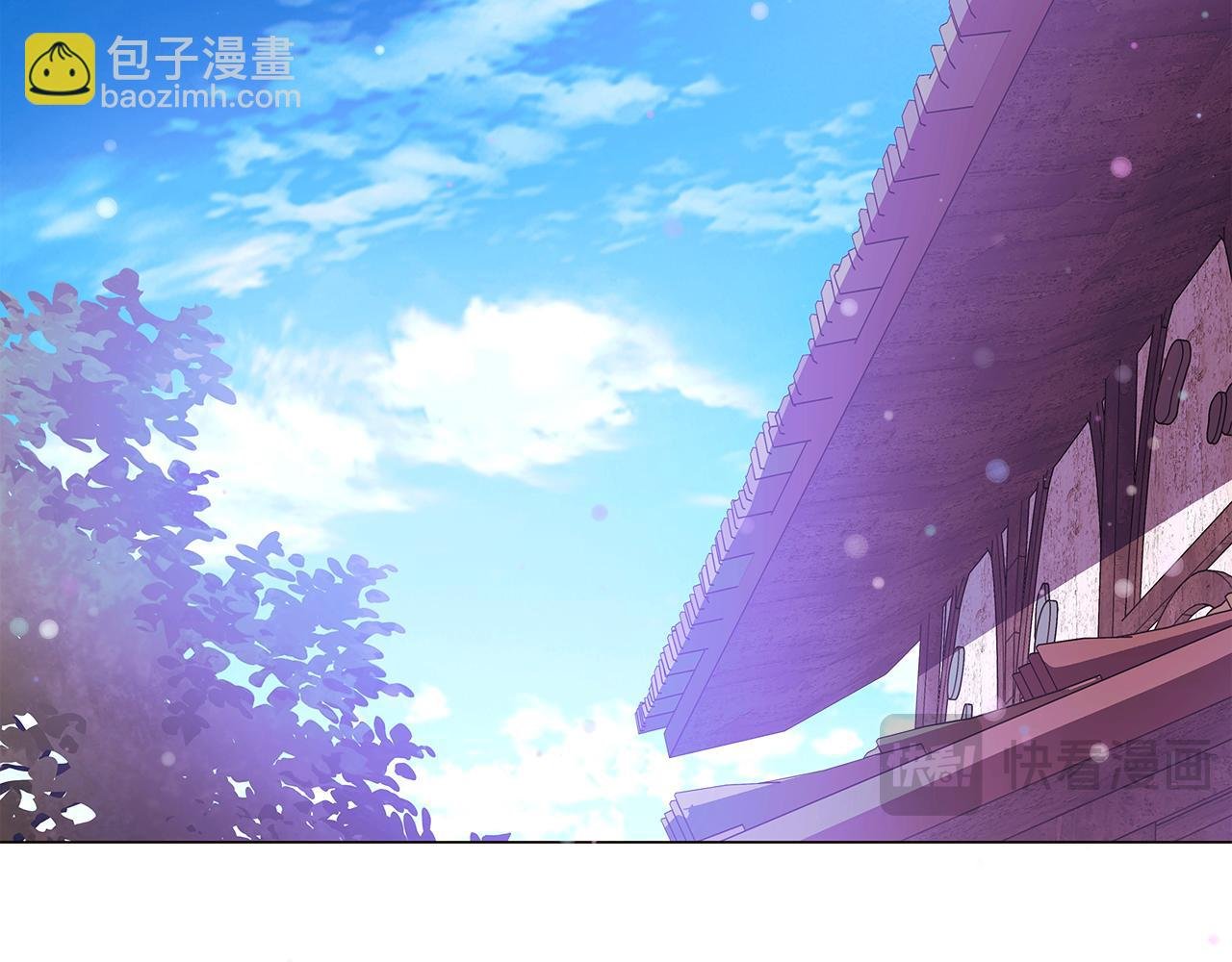 第156话 别触碰我的底线