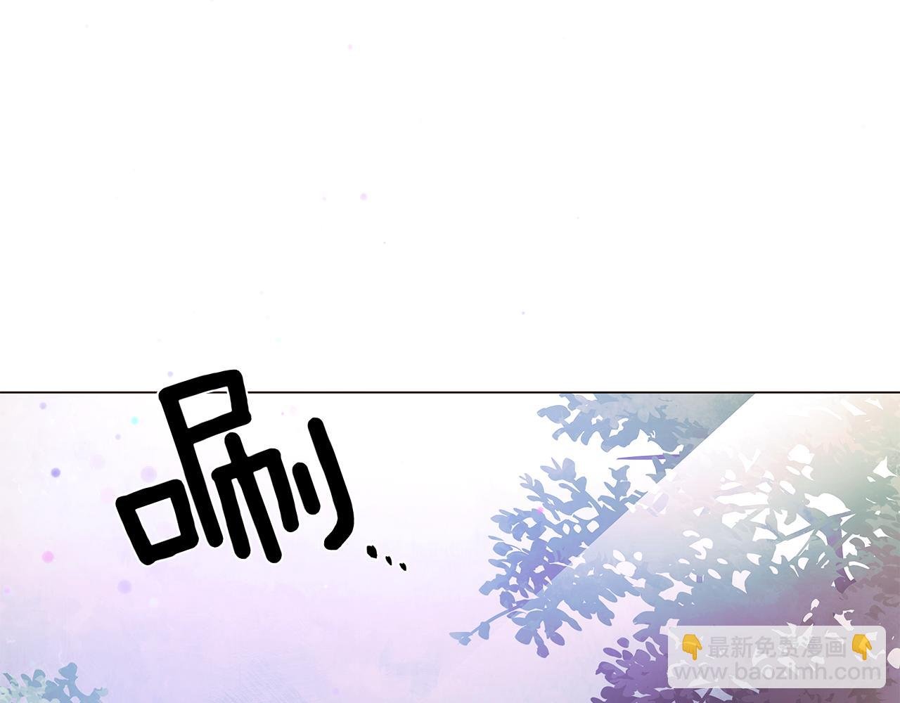 第156话 别触碰我的底线