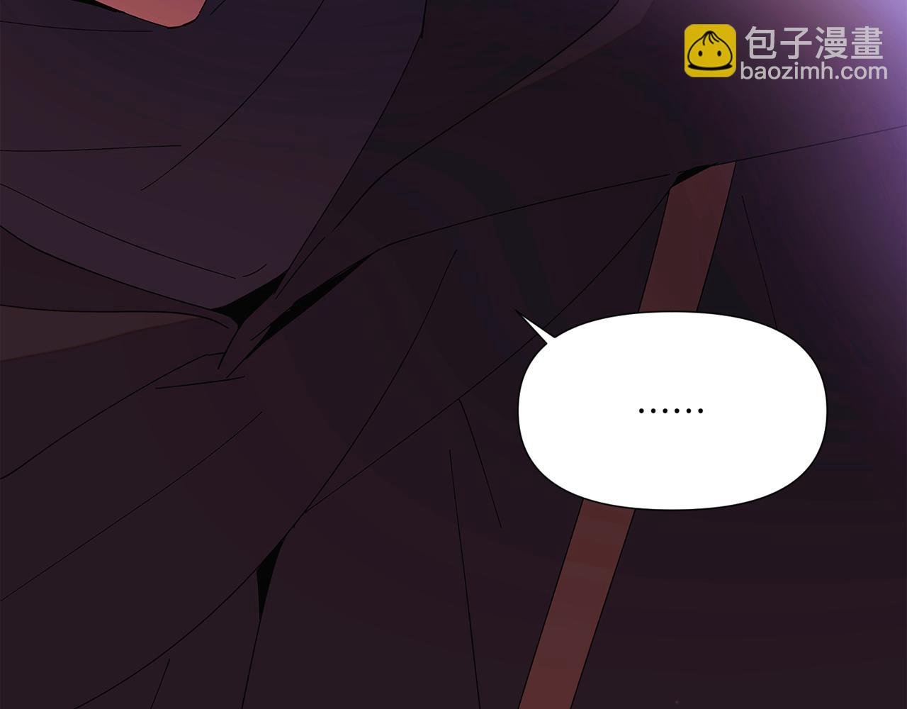 第156话 别触碰我的底线