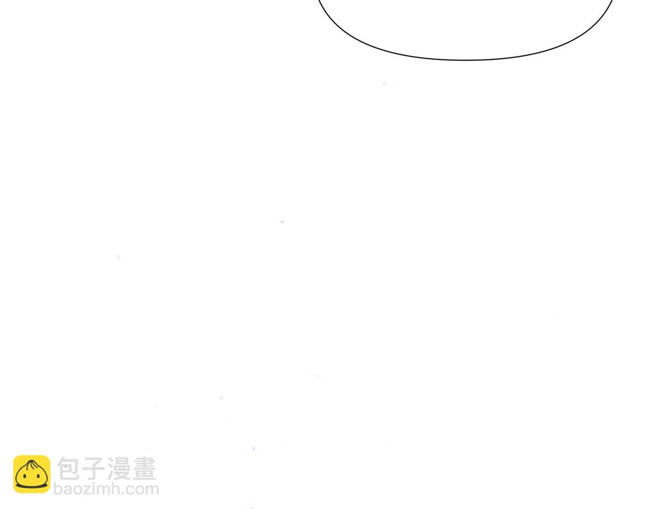 第156话 别触碰我的底线
