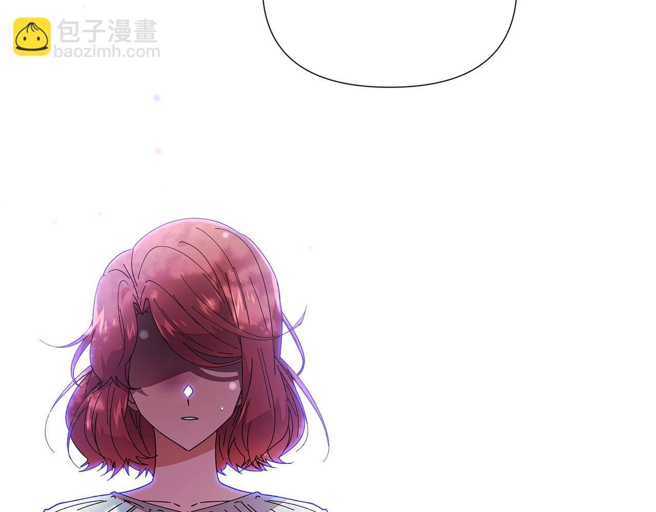第156话 别触碰我的底线