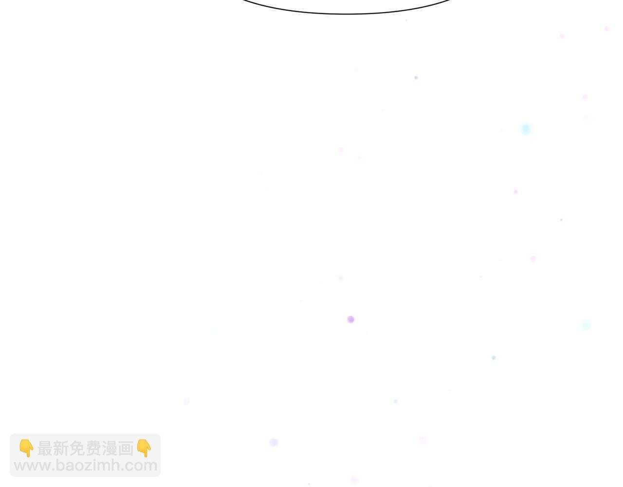 第156话 别触碰我的底线