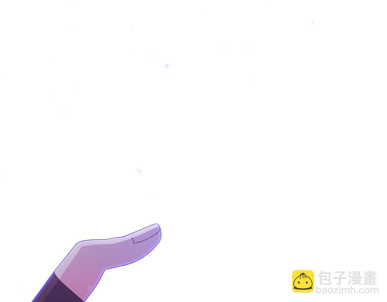 第156话 别触碰我的底线