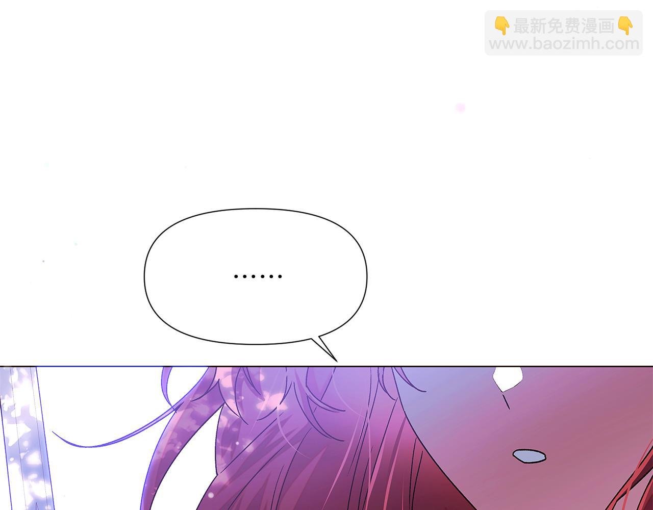 第157话 顽固不化