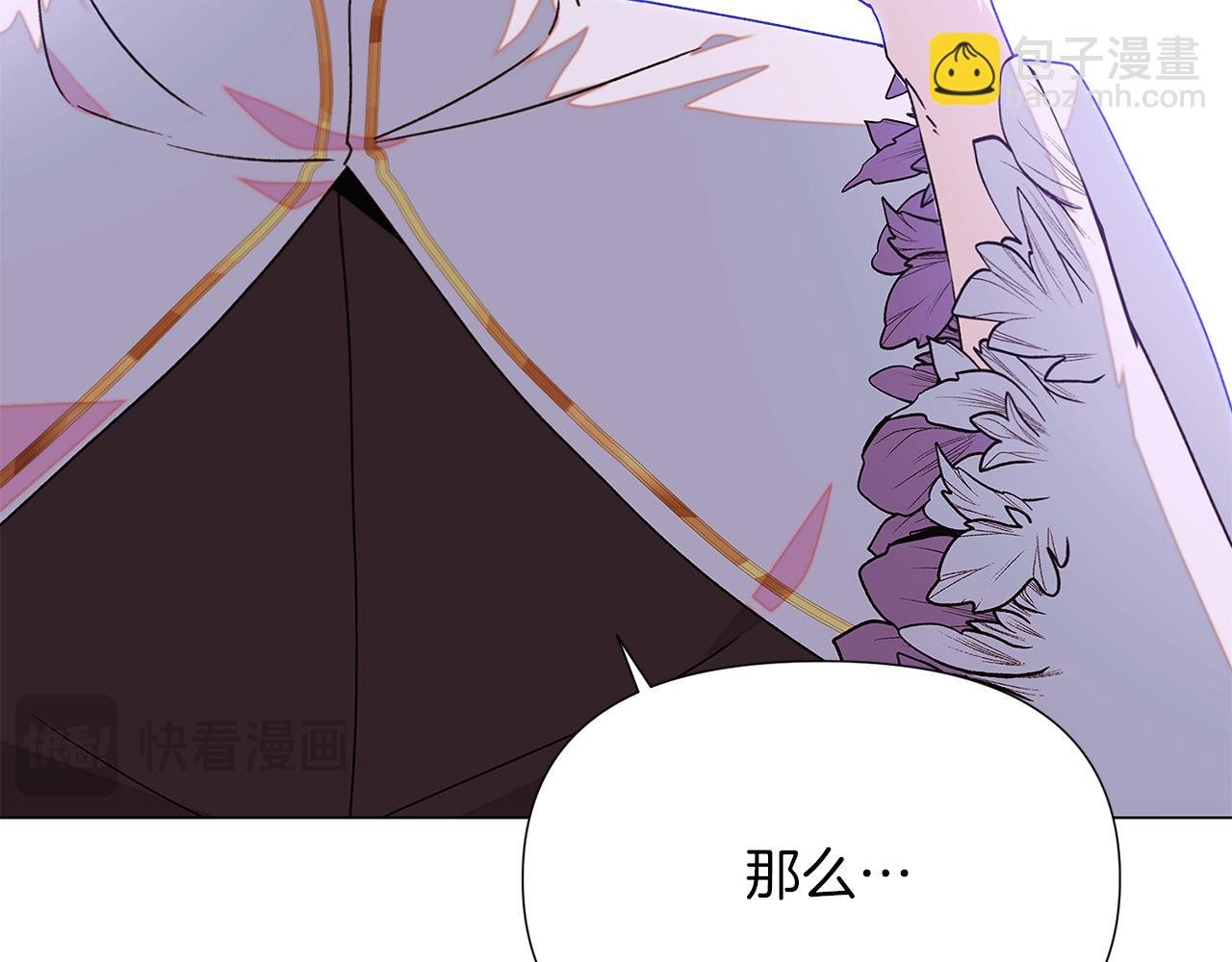 第157话 顽固不化