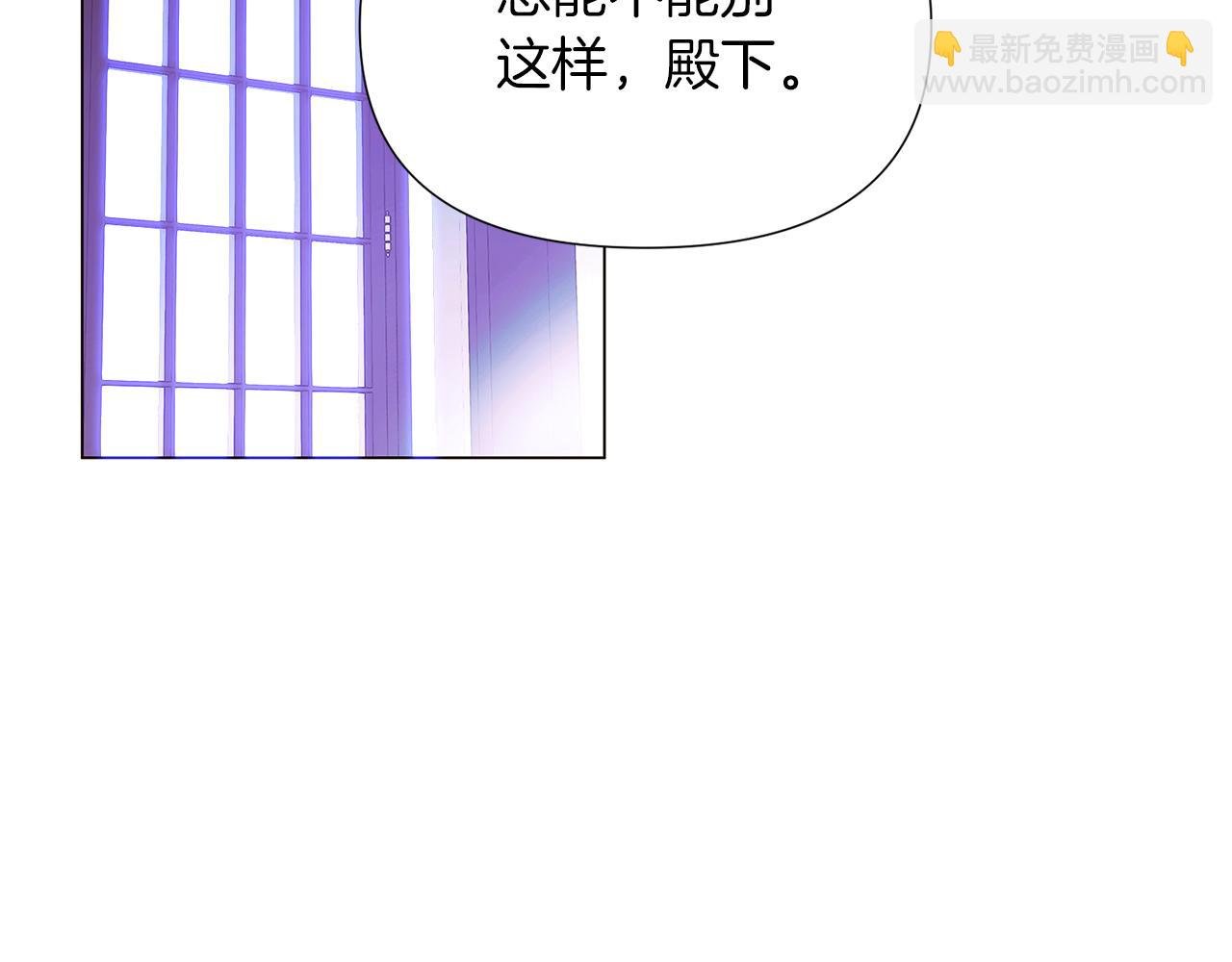 第157话 顽固不化