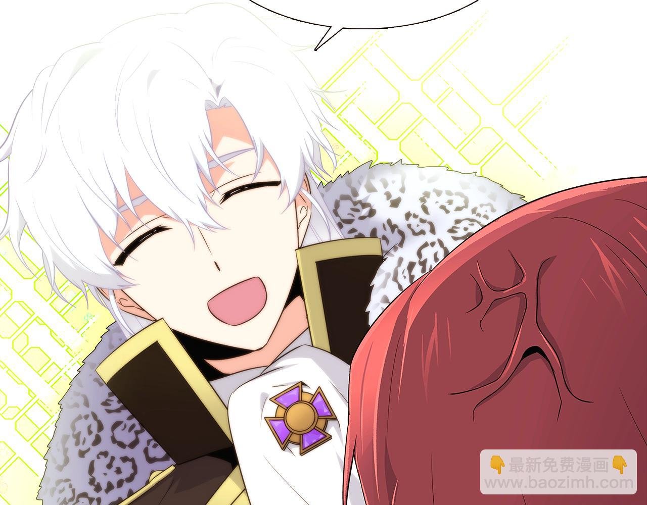 第14话 无礼的家伙
