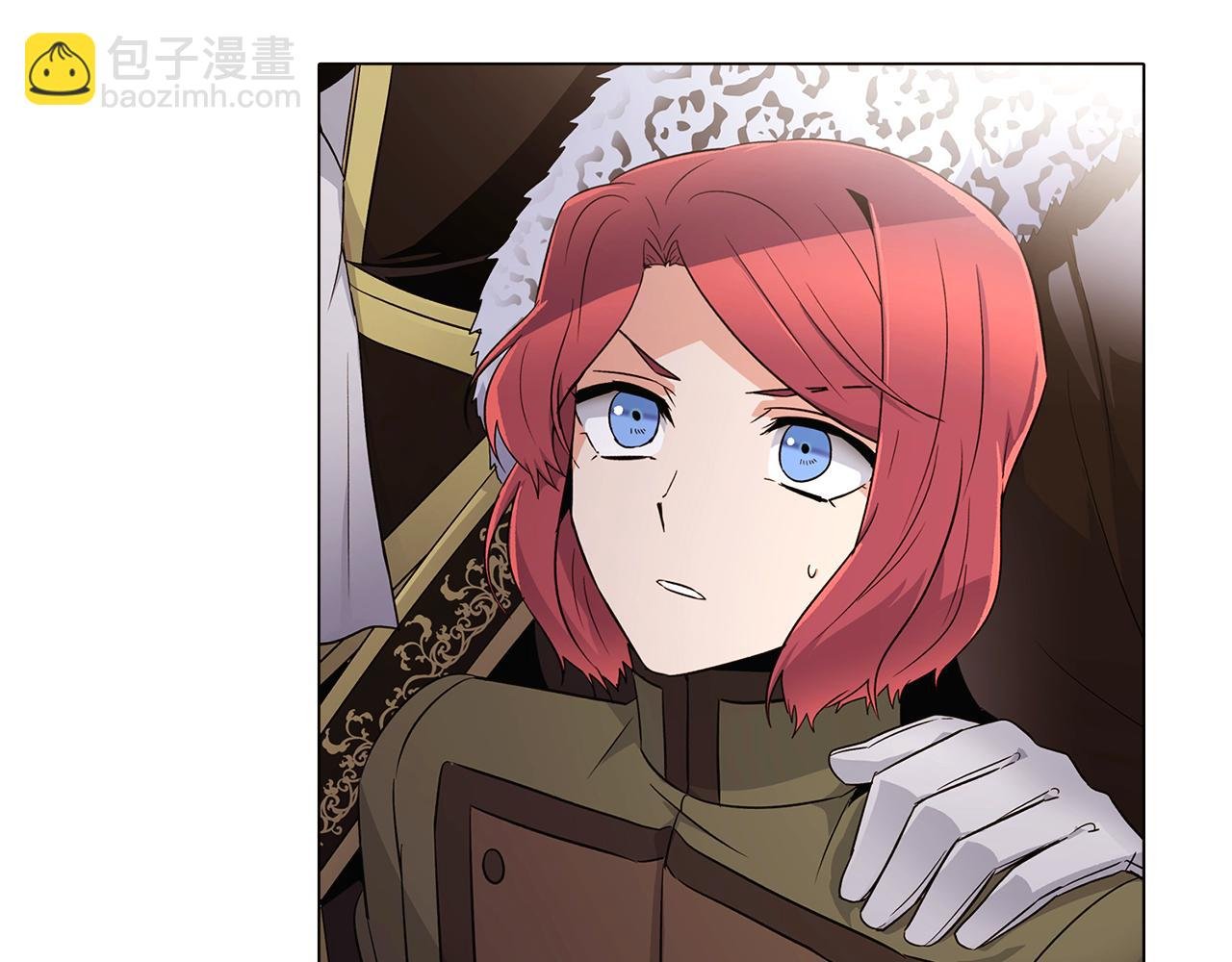 第14话 无礼的家伙