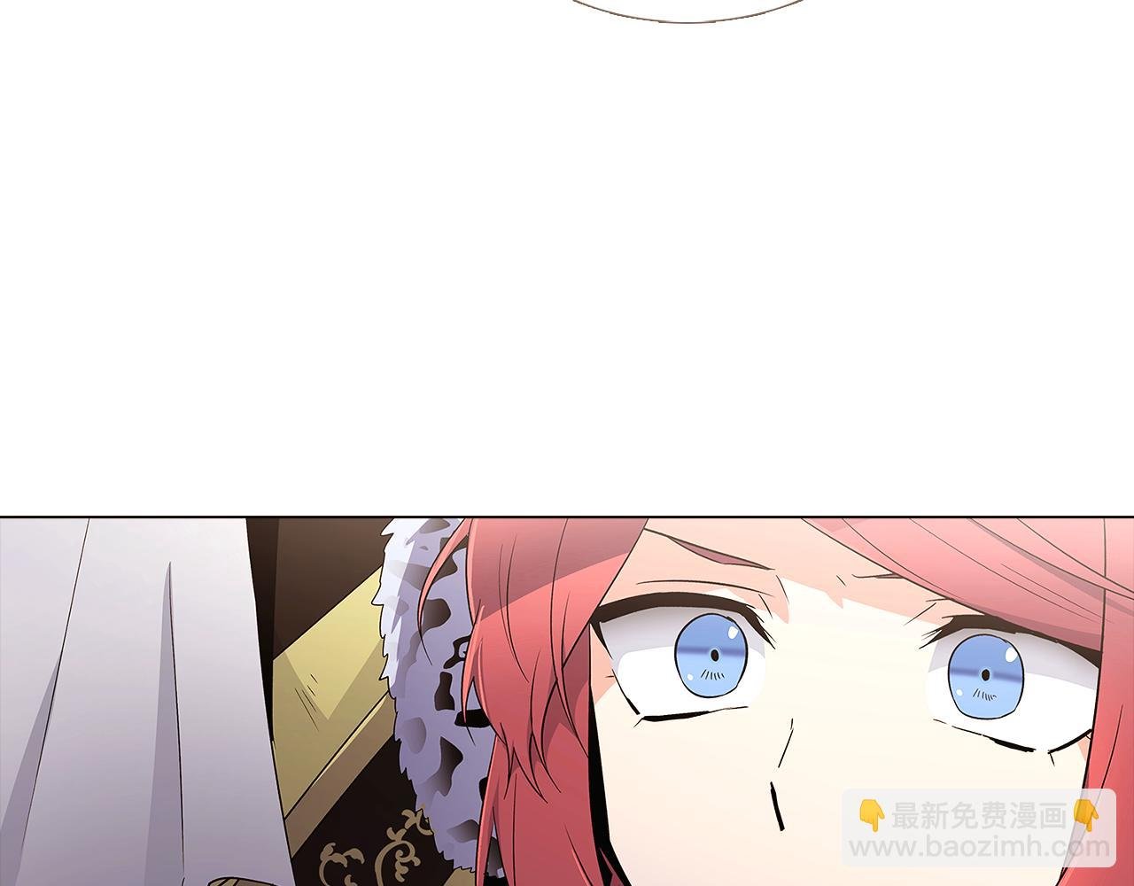 第14话 无礼的家伙