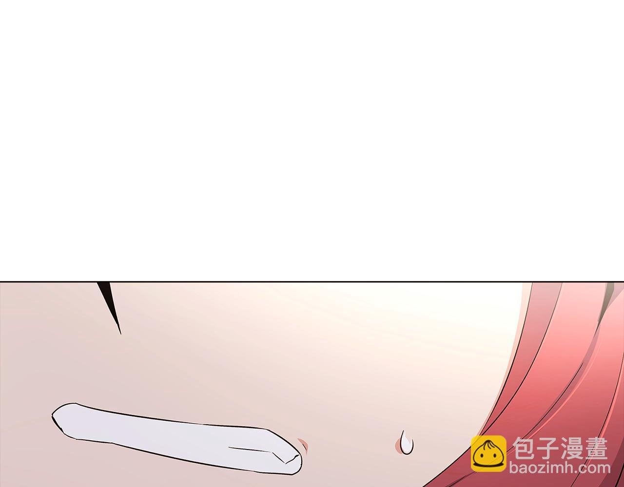 第14话 无礼的家伙