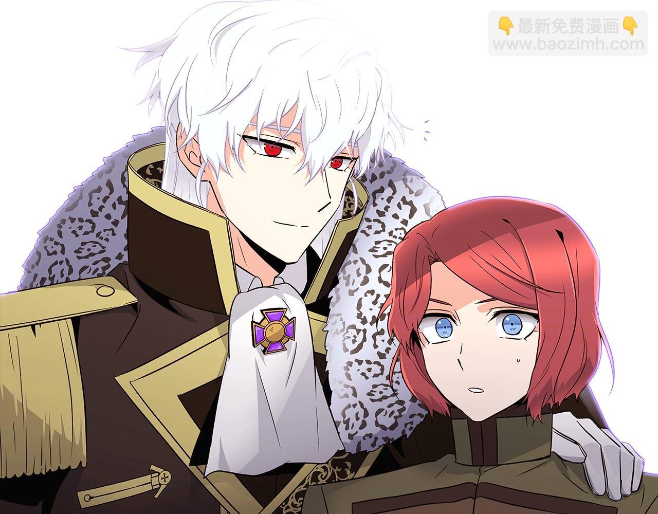 第14话 无礼的家伙
