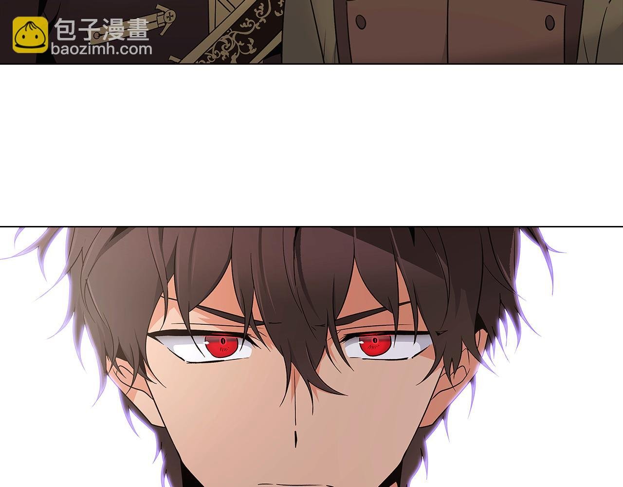 第14话 无礼的家伙