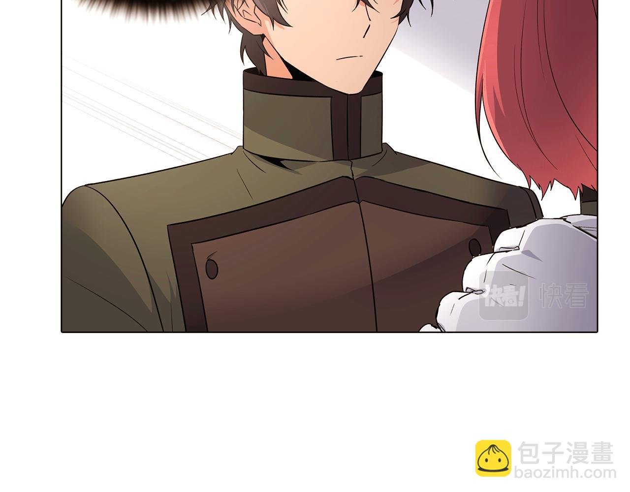 第14话 无礼的家伙