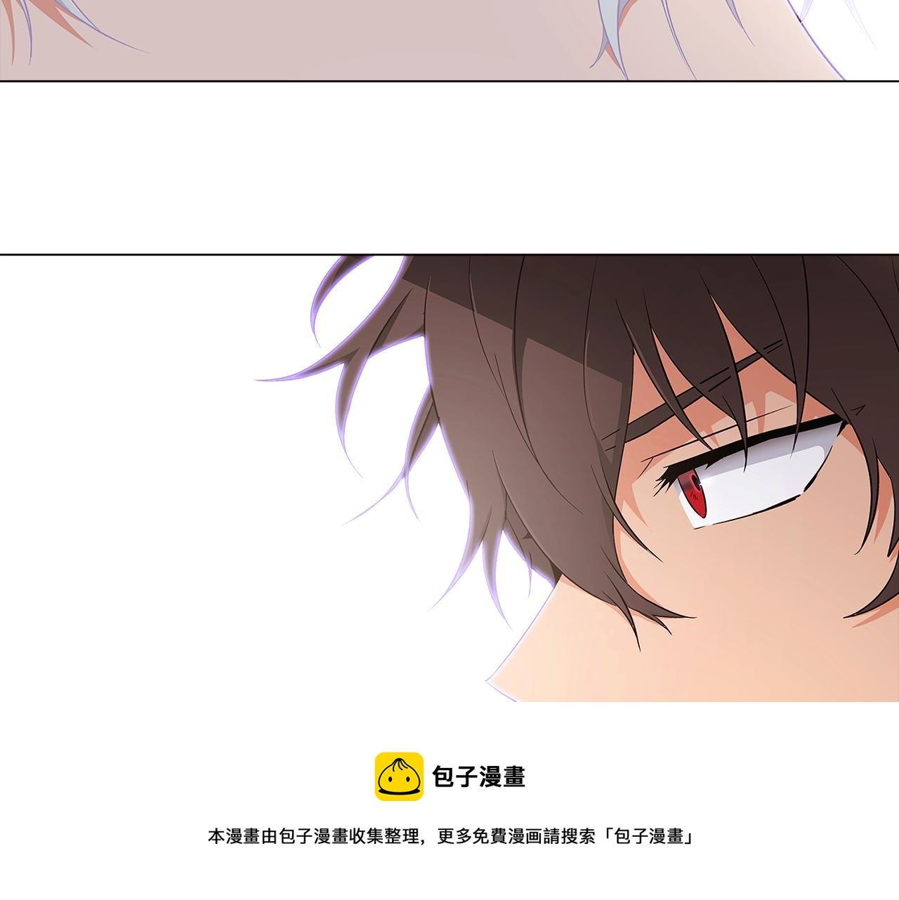 第14话 无礼的家伙
