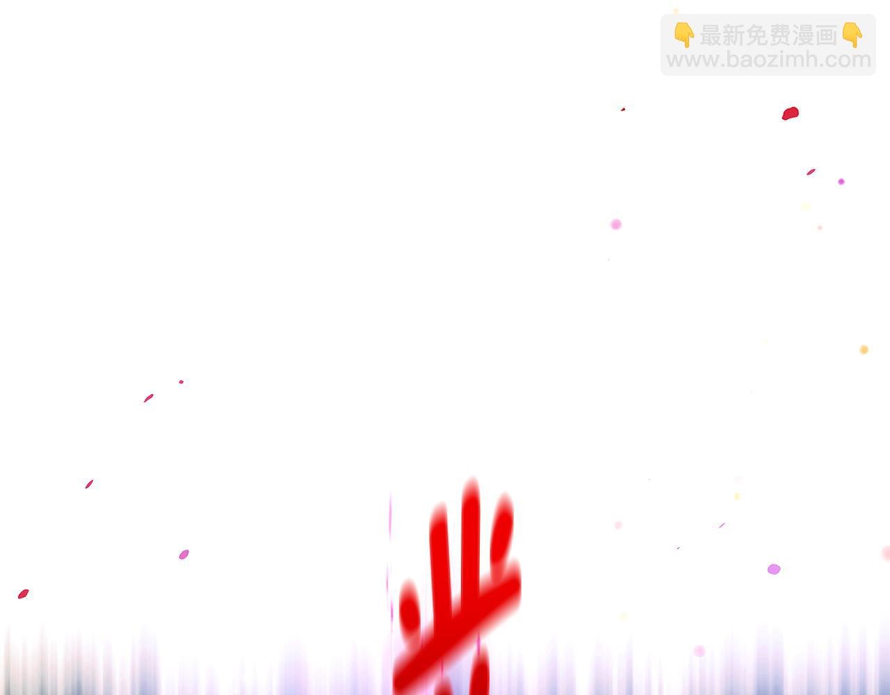 第158话 真情告白