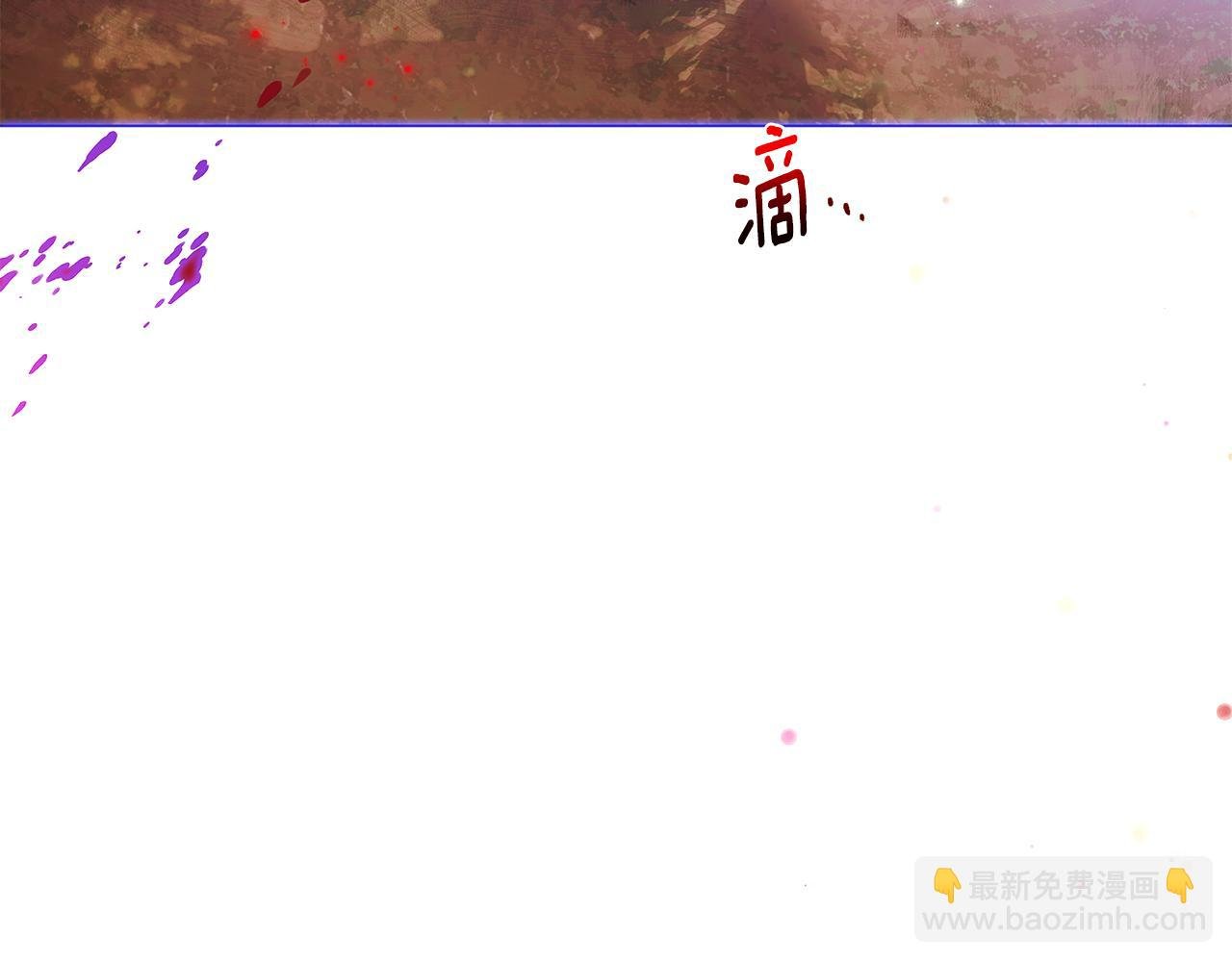 第158话 真情告白