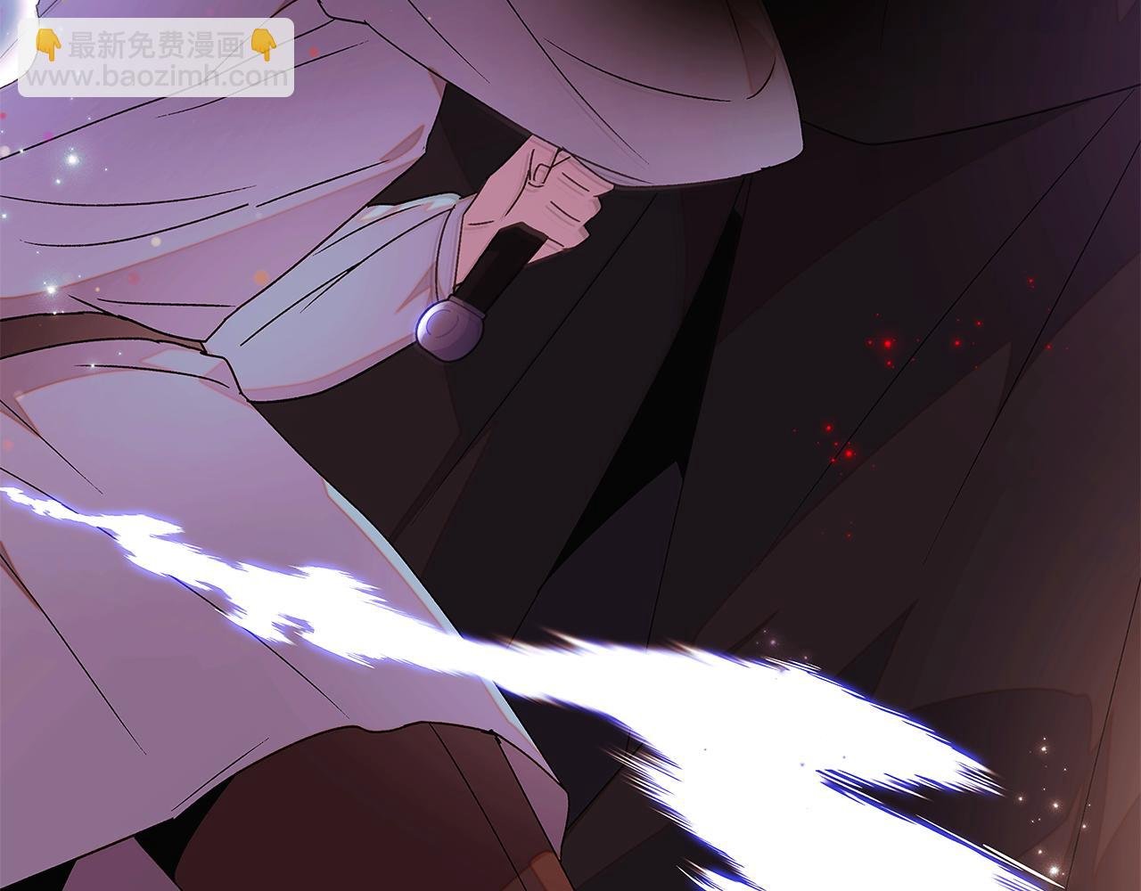 第158话 真情告白