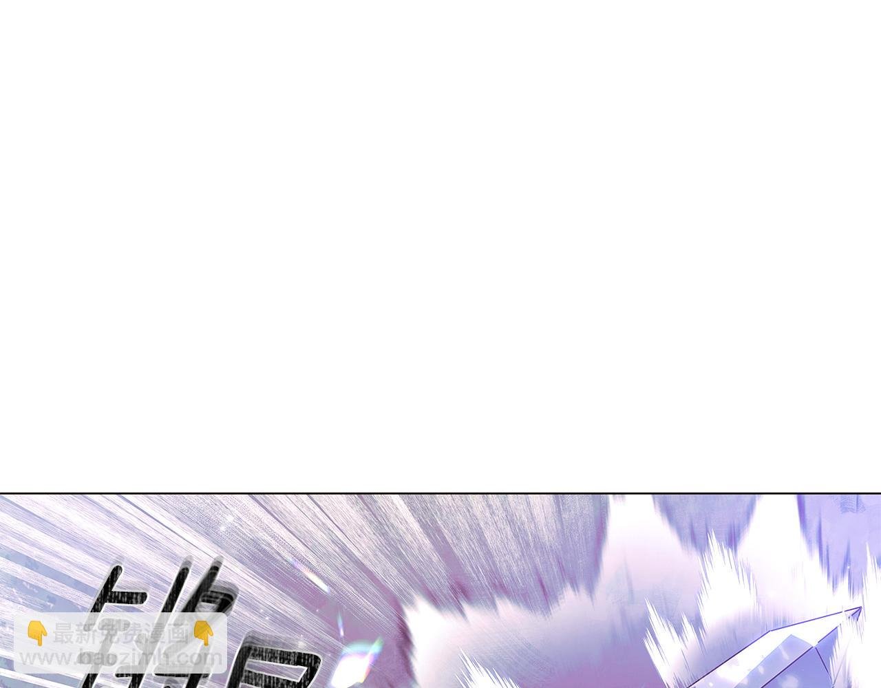 第158话 真情告白