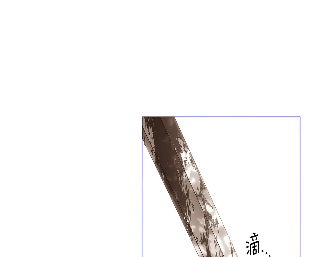 第158话 真情告白