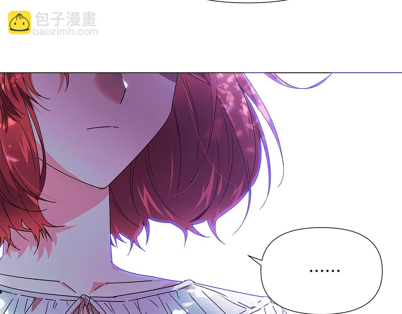 第158话 真情告白