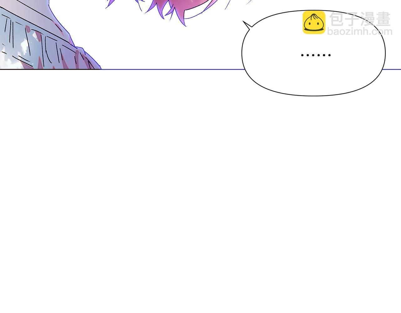 第158话 真情告白