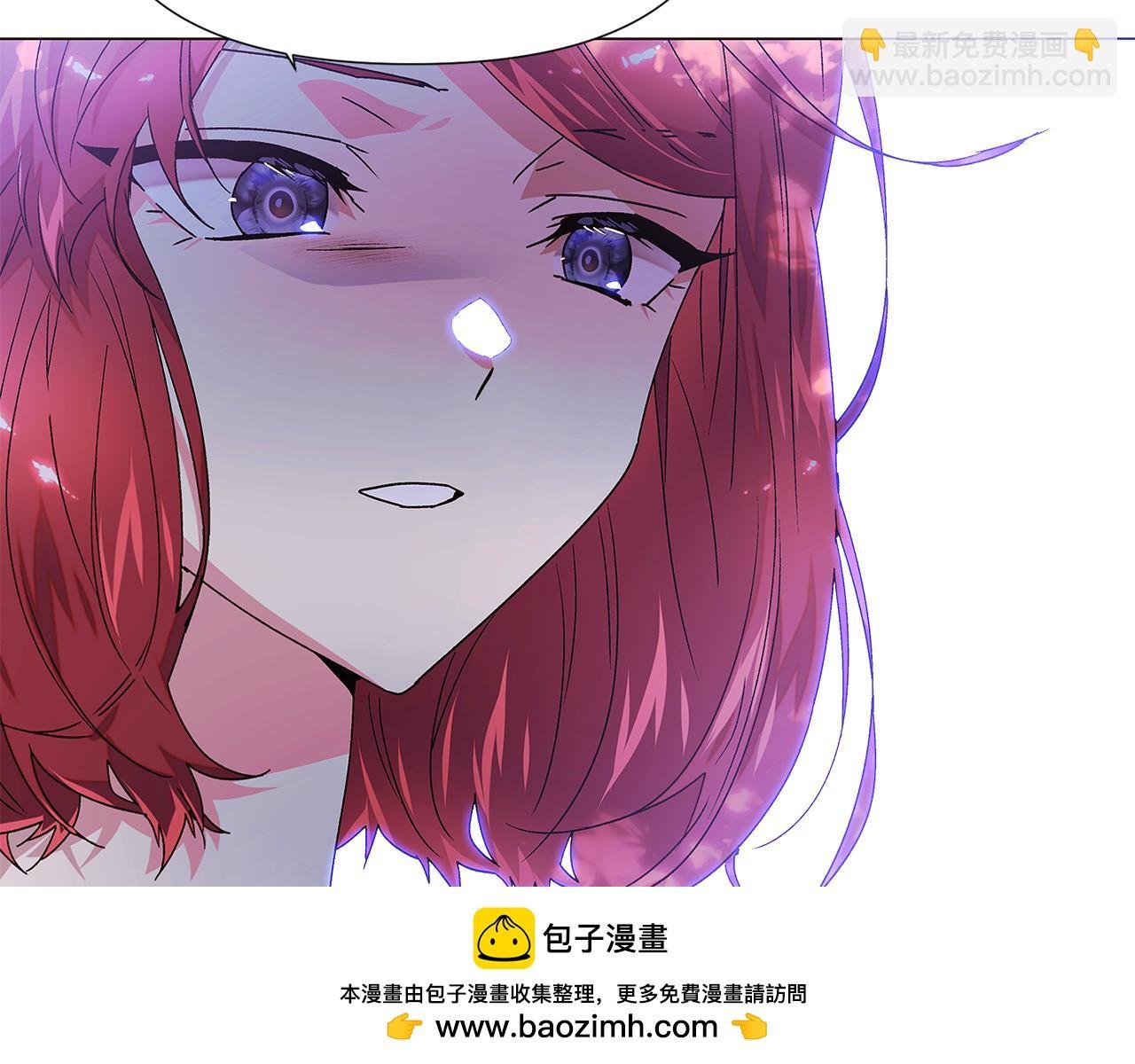 第158话 真情告白