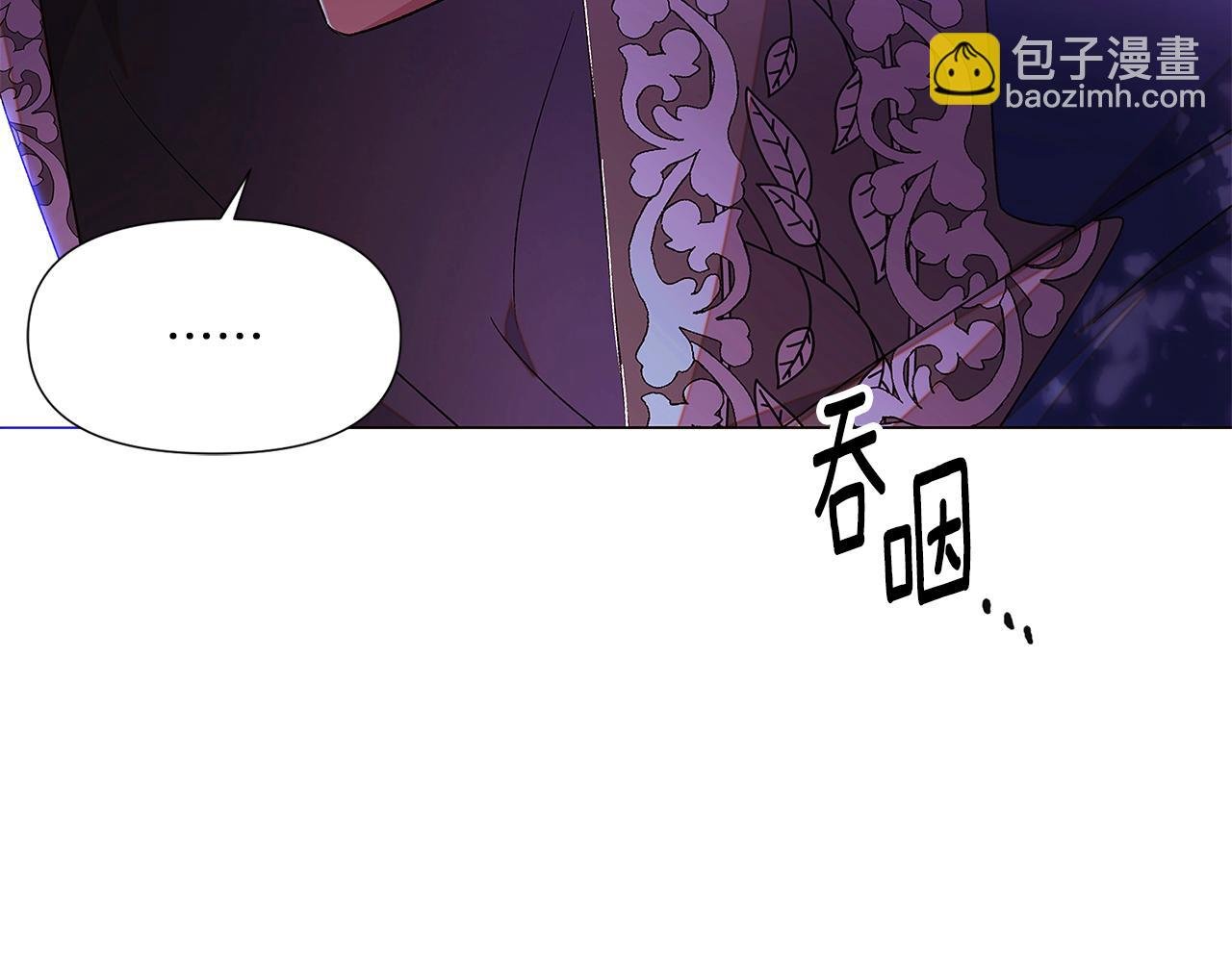 第159话 爱的告白