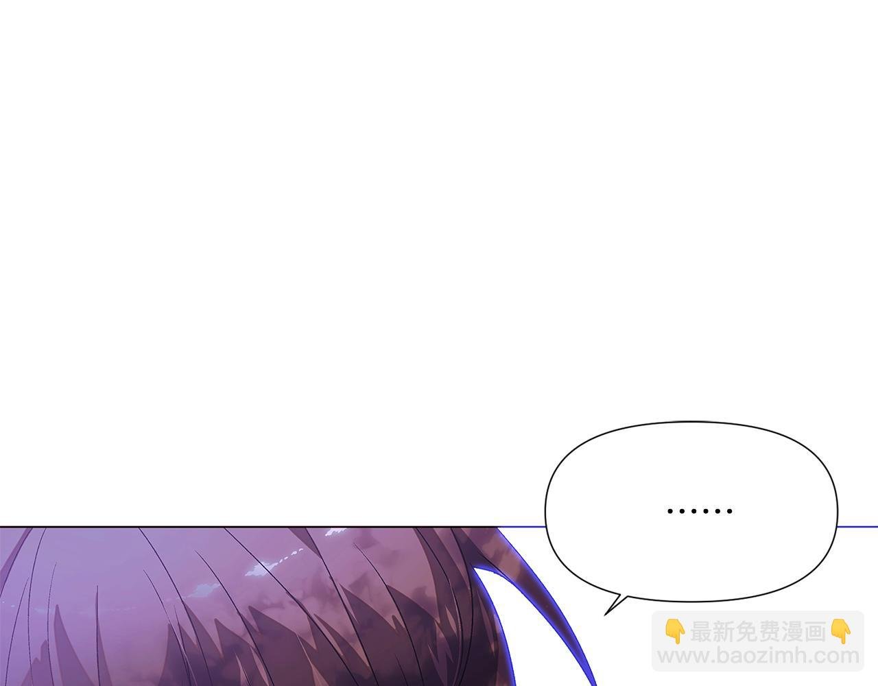 第159话 爱的告白