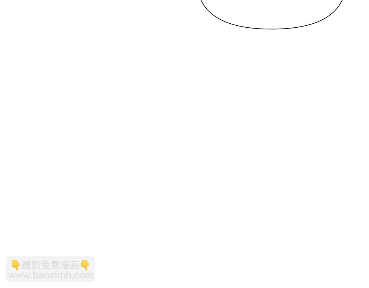 第159话 爱的告白