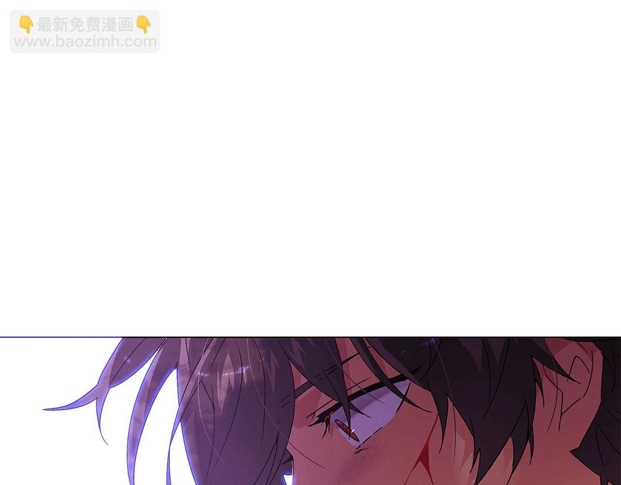 第159话 爱的告白
