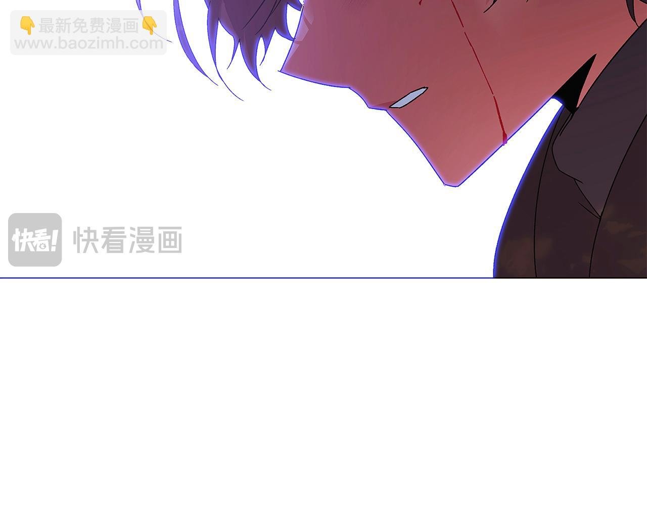 第159话 爱的告白