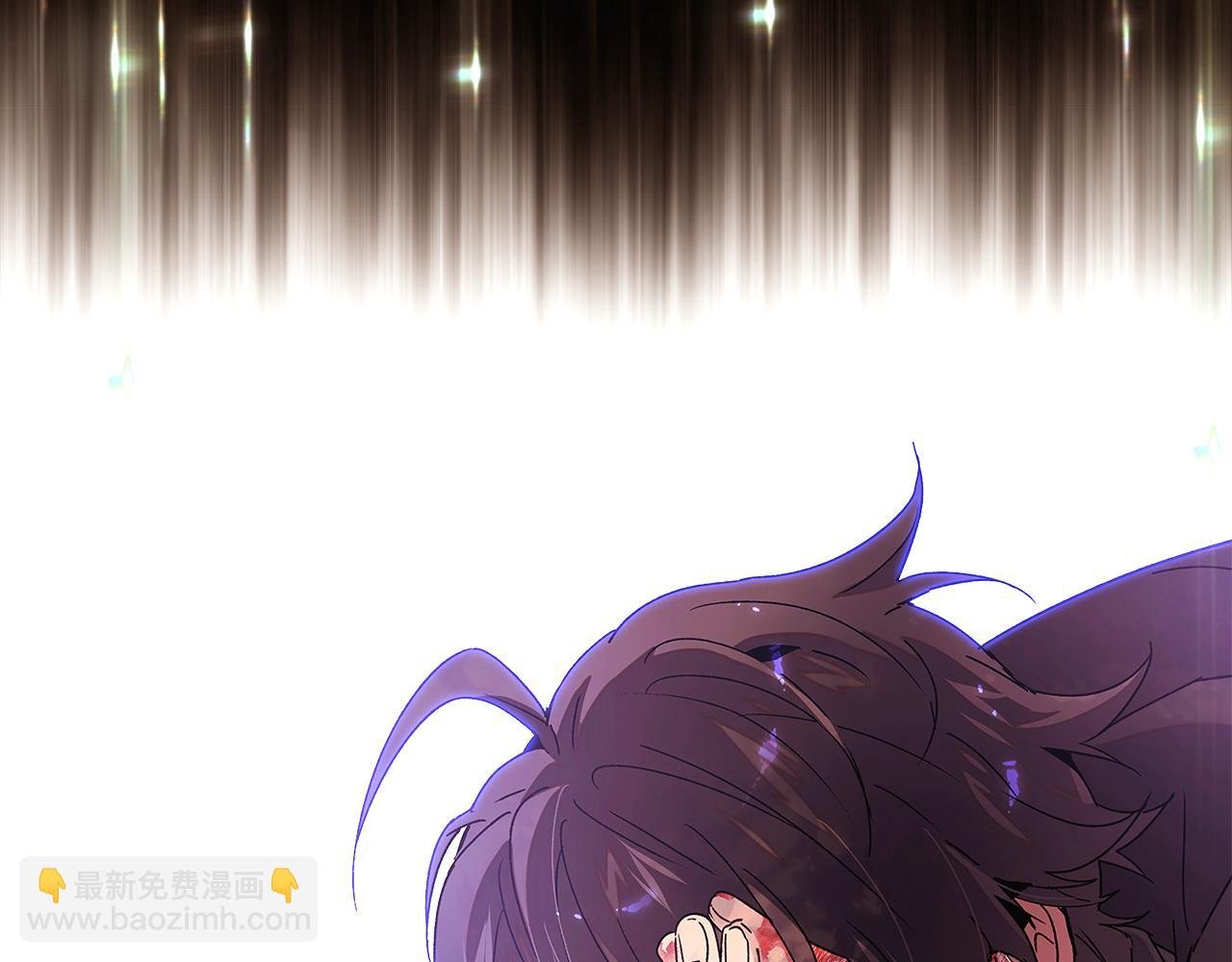 第159话 爱的告白