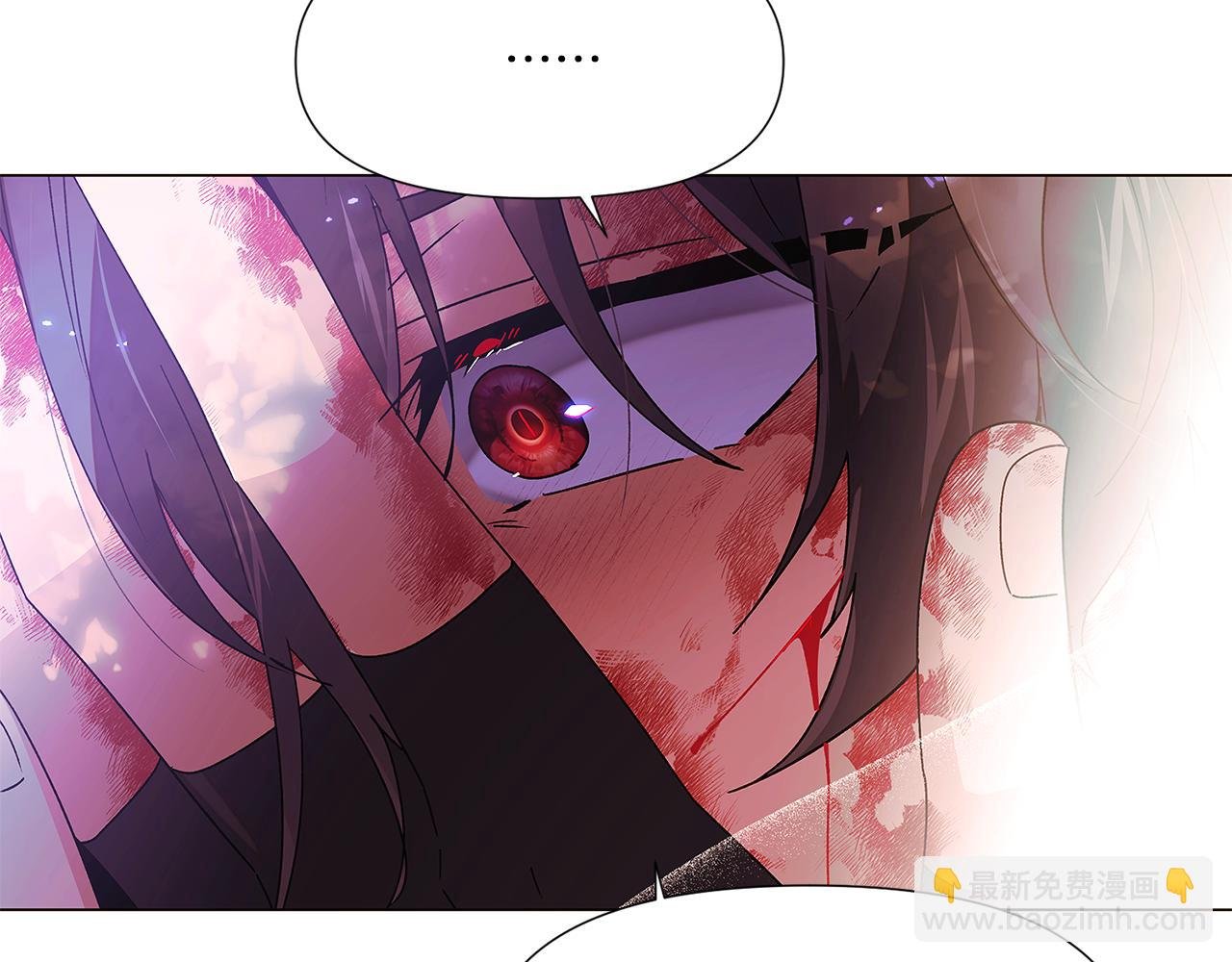 第159话 爱的告白