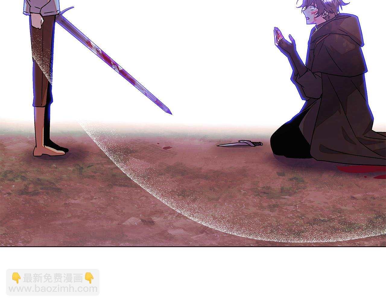 第159话 爱的告白