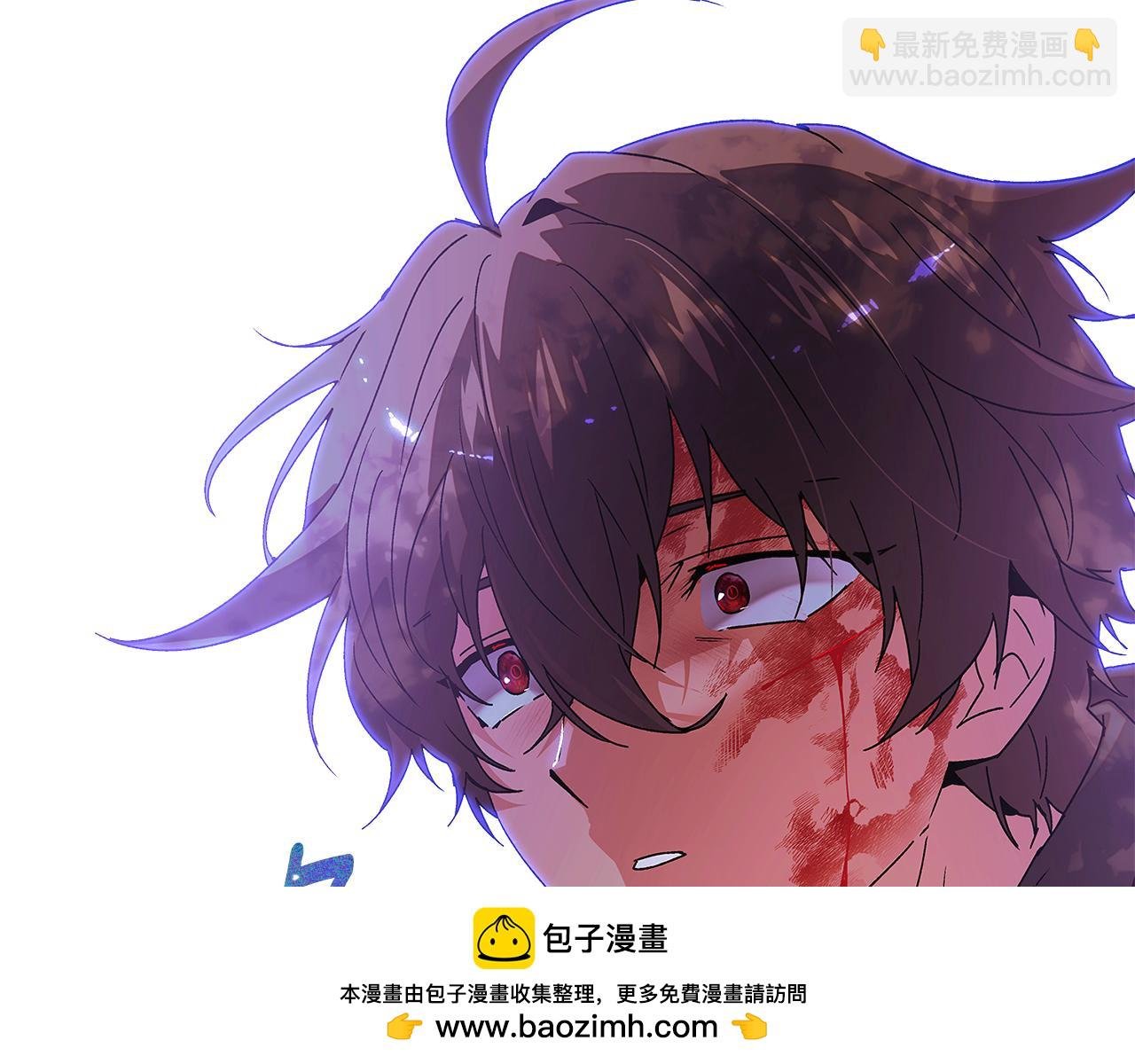 第159话 爱的告白