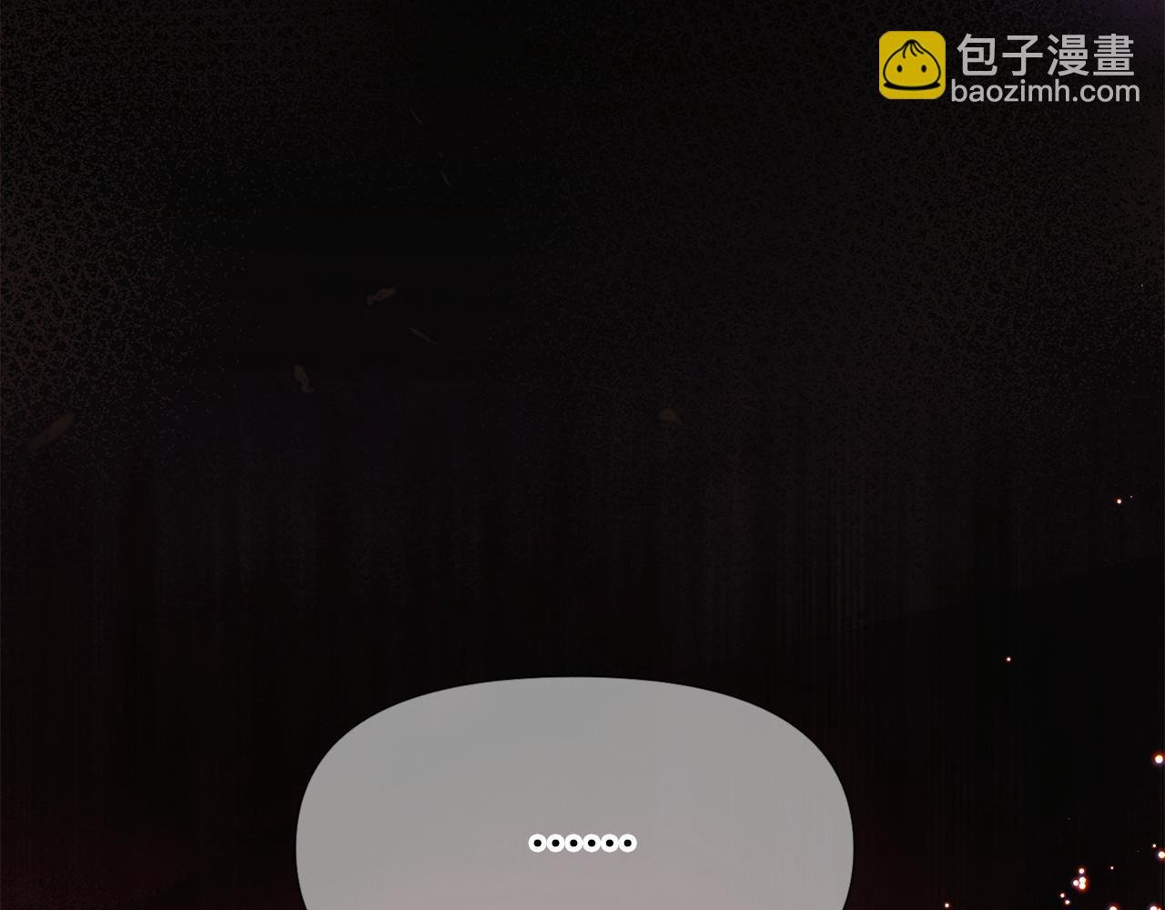 第161话 天降幸福