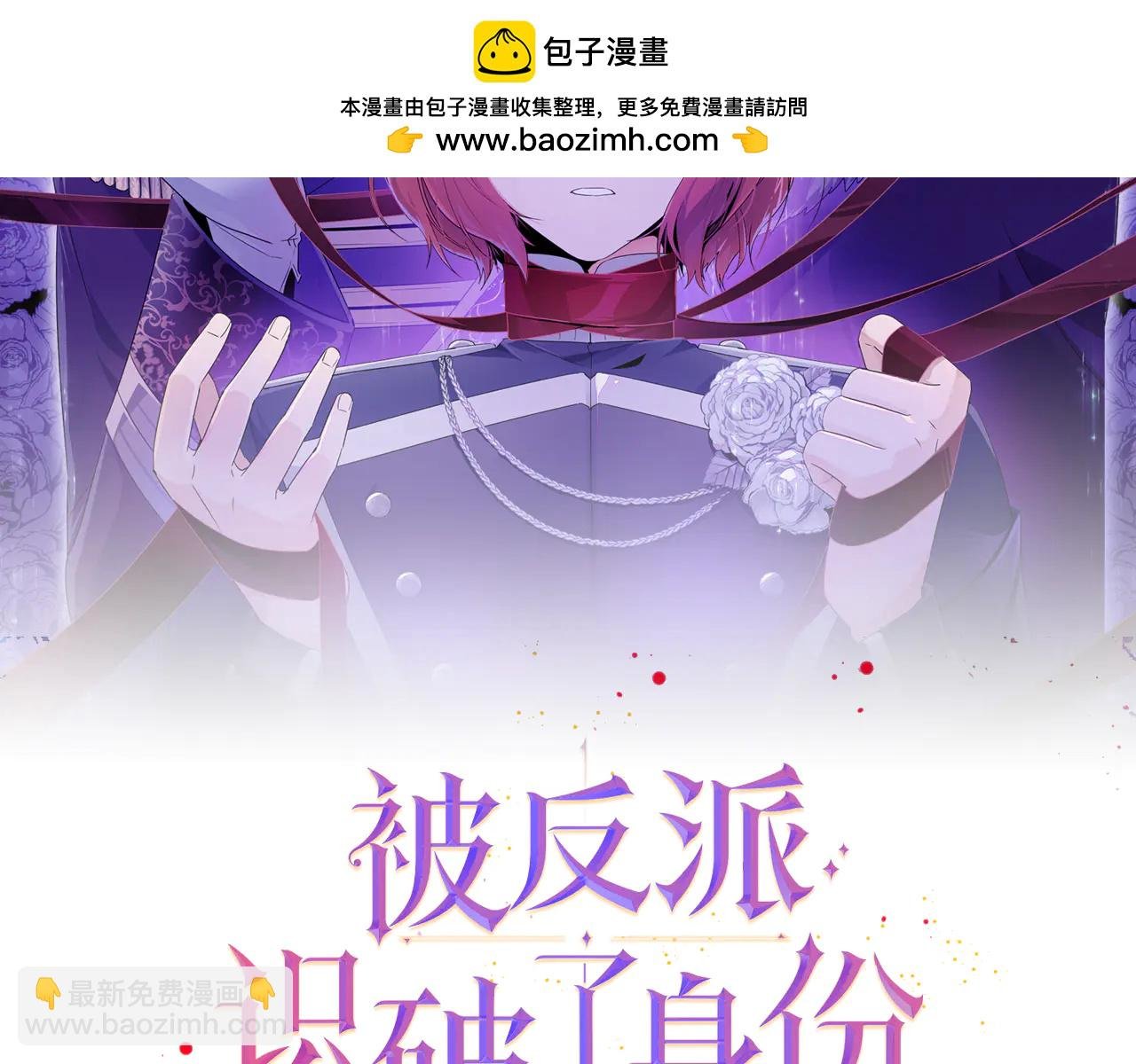 第162话 爱情之约