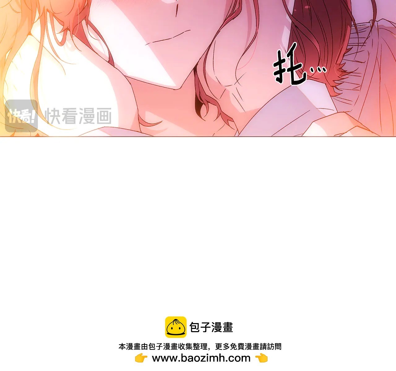 第162话 爱情之约