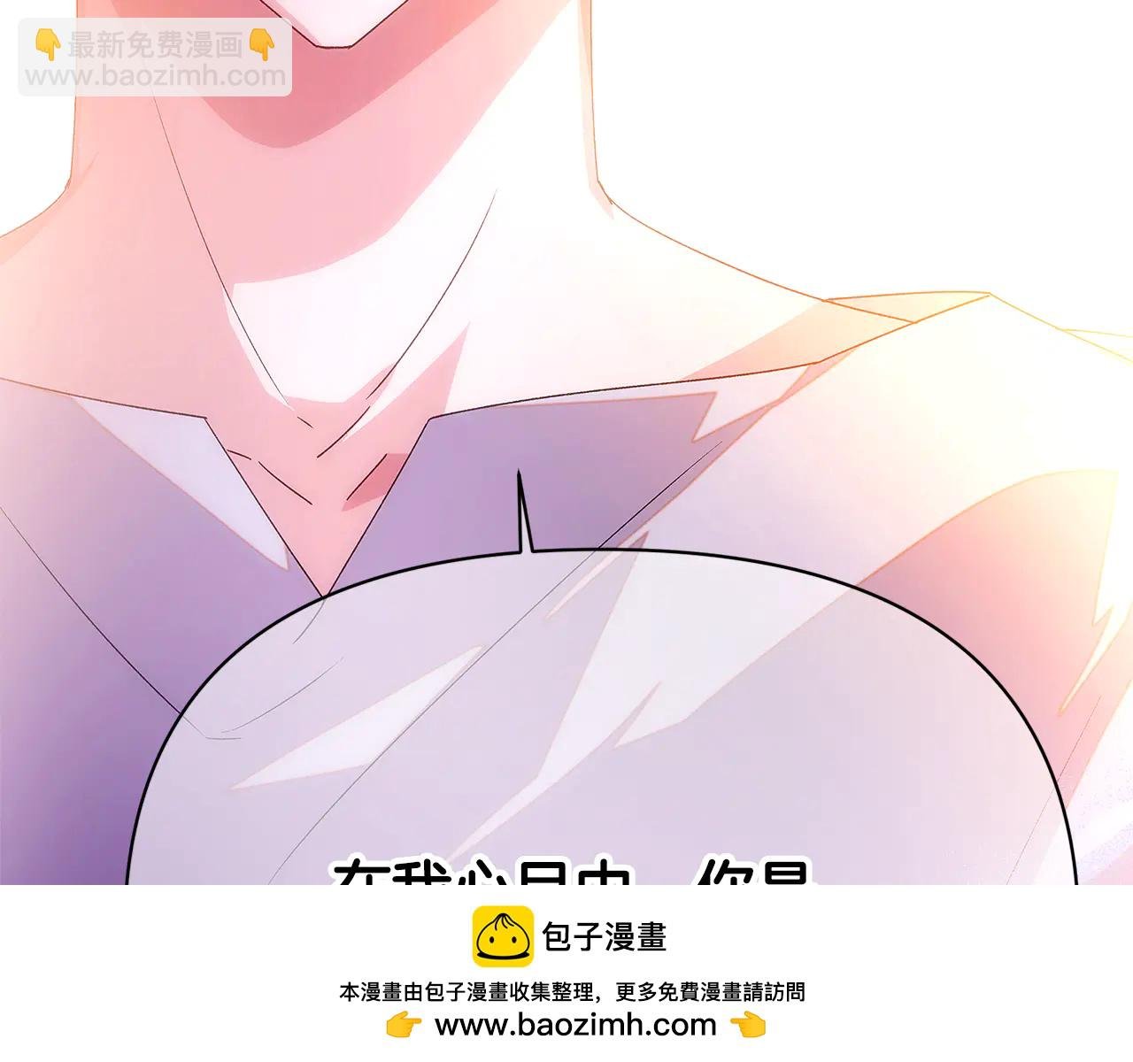 第162话 爱情之约