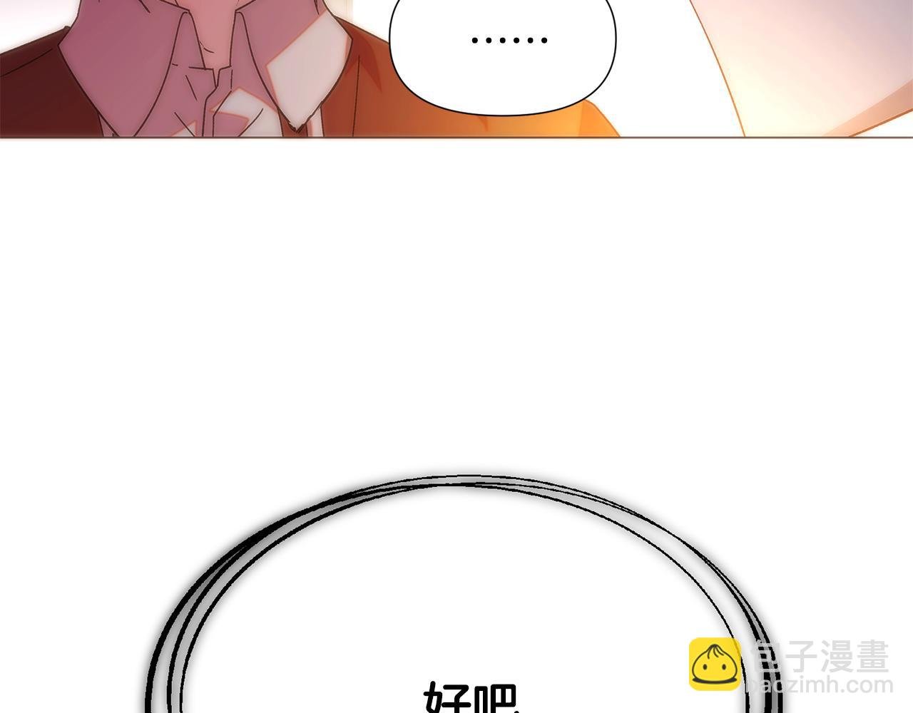 第165话 兵戎相见