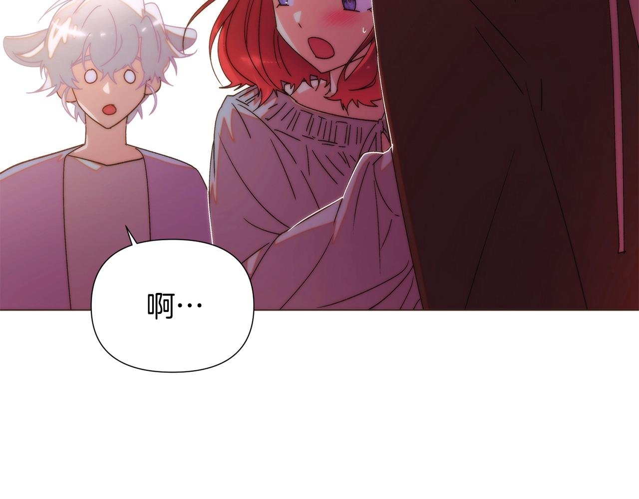 第165话 兵戎相见
