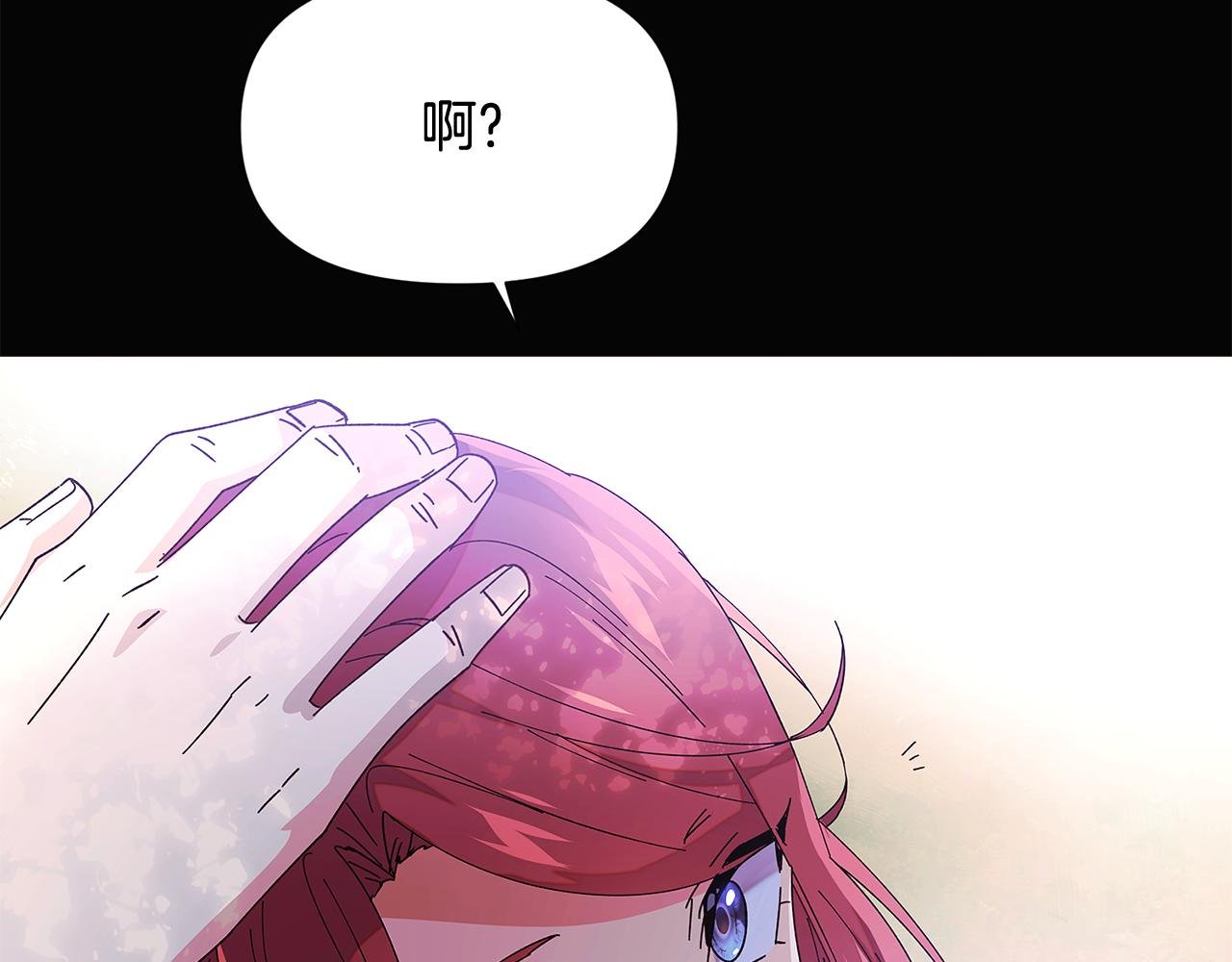 第165话 兵戎相见