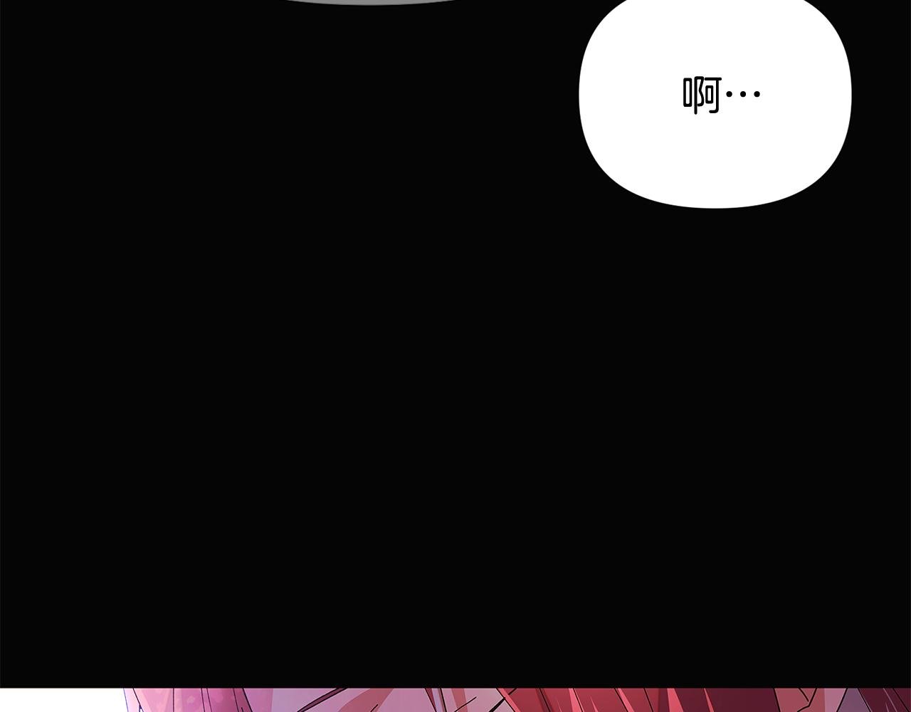 第165话 兵戎相见