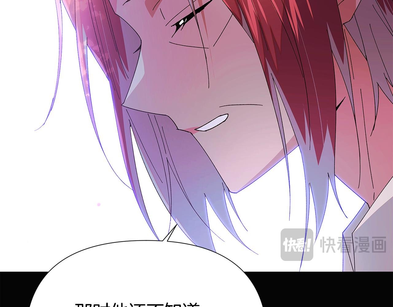 第165话 兵戎相见