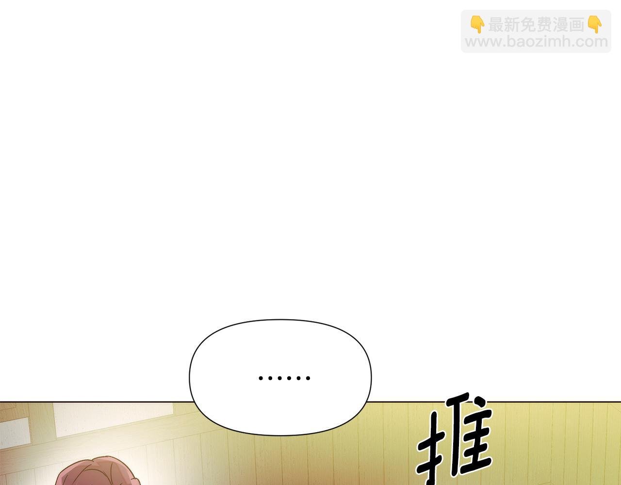 第165话 兵戎相见