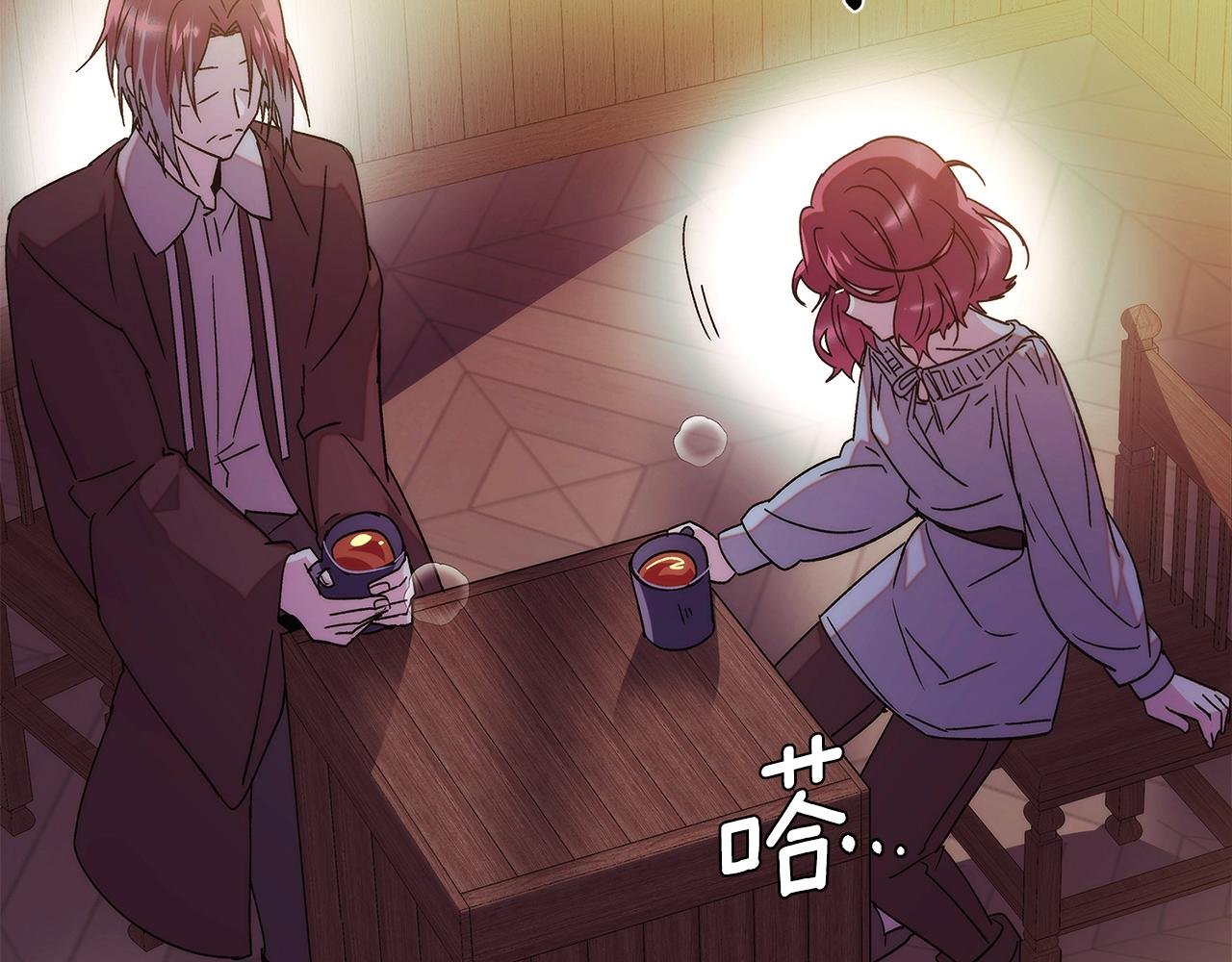 第165话 兵戎相见